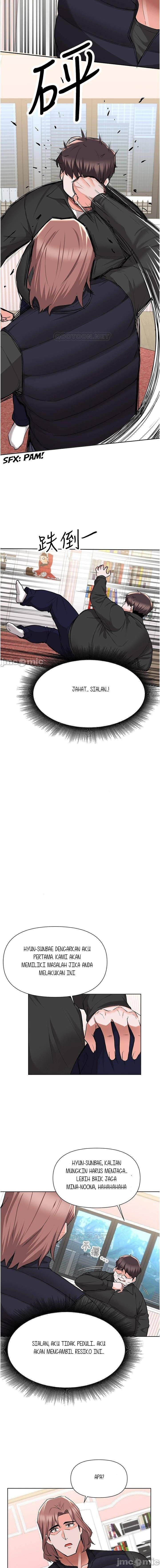 Escape Loser - Chapter 47 9