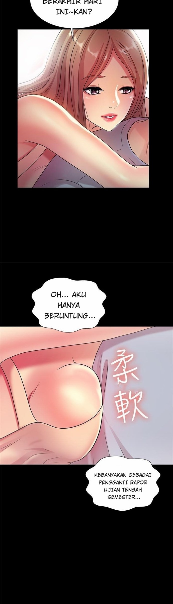 Friend&#8217;s Girlfriend - Chapter 47 25