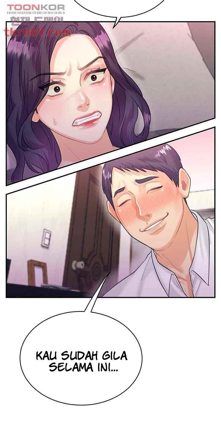 Public Bathhouse - Chapter 47 39 Public Bathhouse - Chapter 47 39