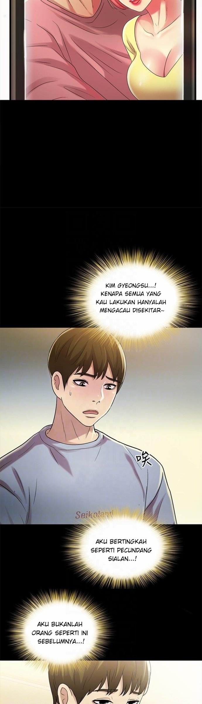 Friend&#8217;s Girlfriend - Chapter 47 19