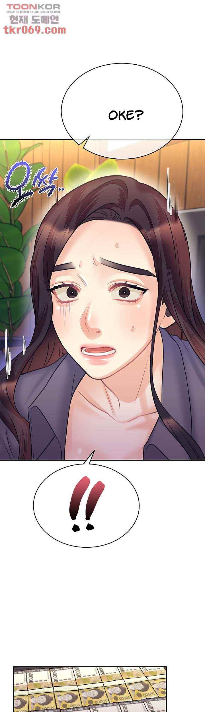 Public Bathhouse - Chapter 47 34 Public Bathhouse - Chapter 47 34