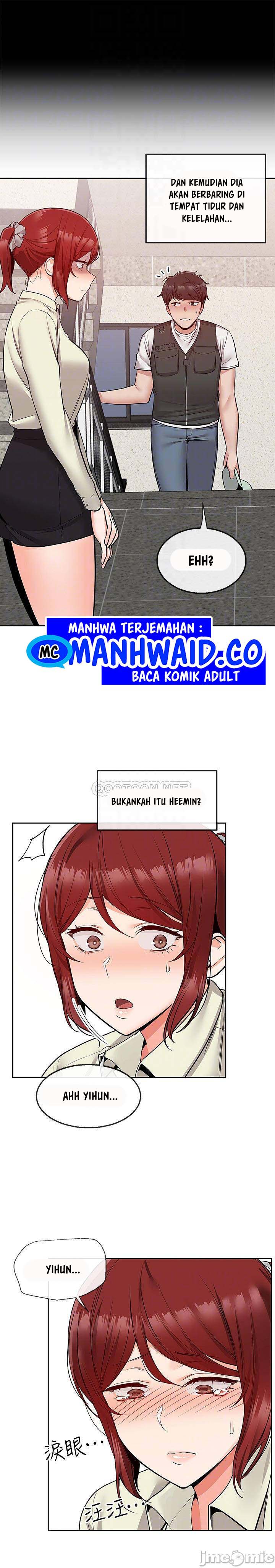 Floor Noise - Chapter 47 15