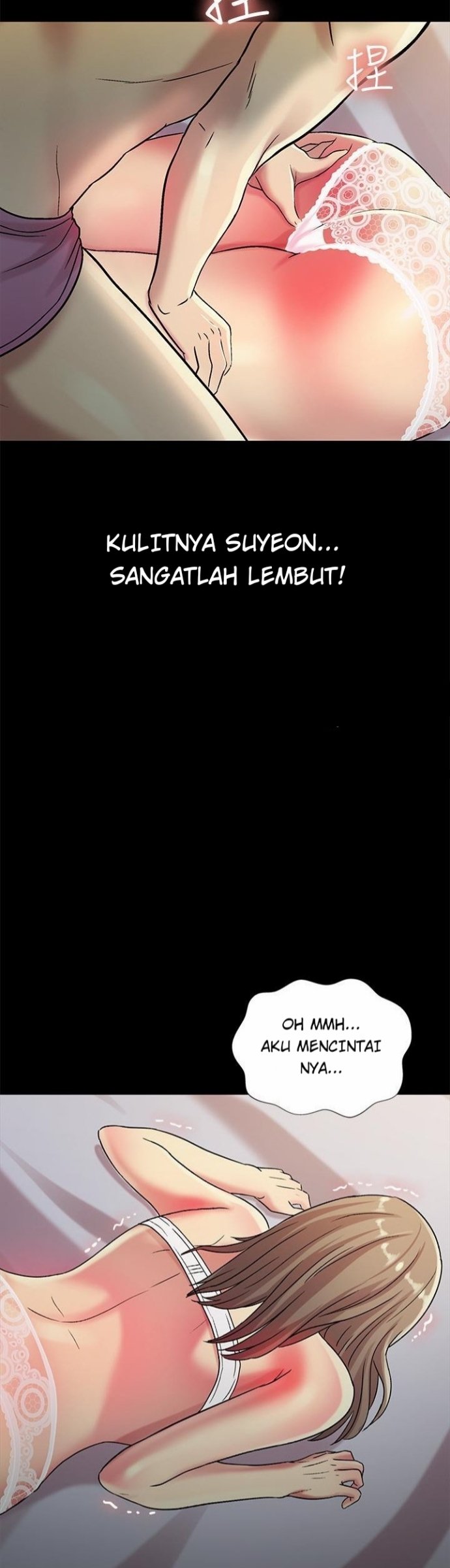 Friend&#8217;s Girlfriend - Chapter 47 41
