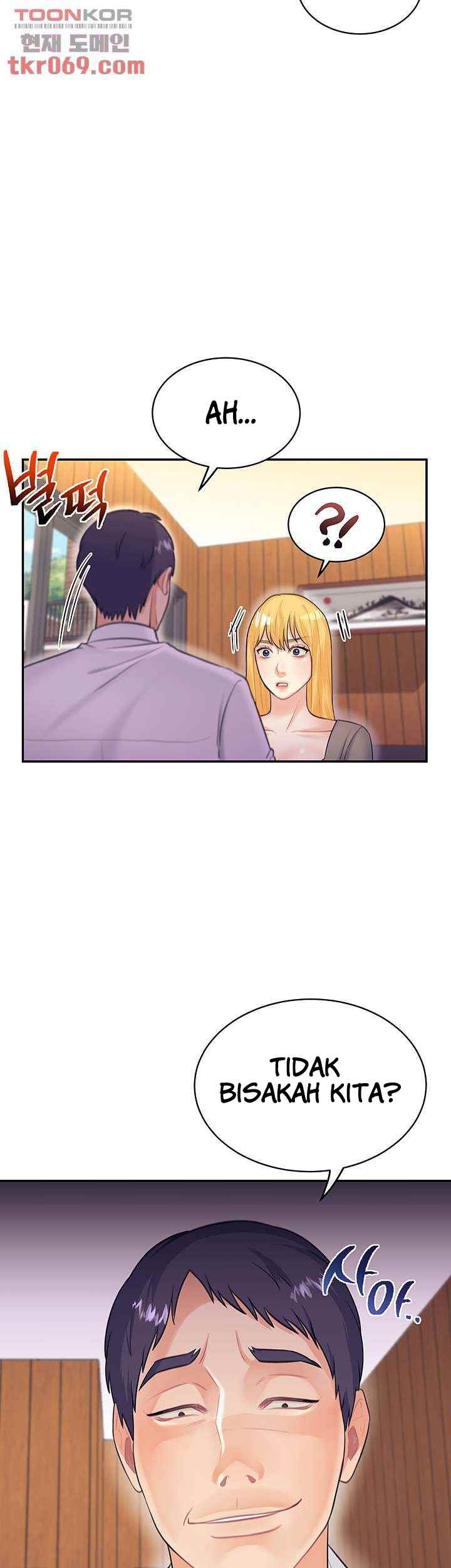 Public Bathhouse - Chapter 47 29 Public Bathhouse - Chapter 47 29