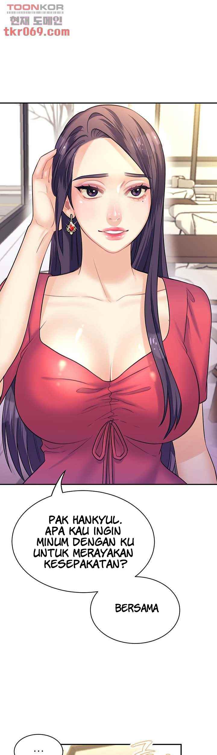 Public Bathhouse - Chapter 47 13 Public Bathhouse - Chapter 47 13