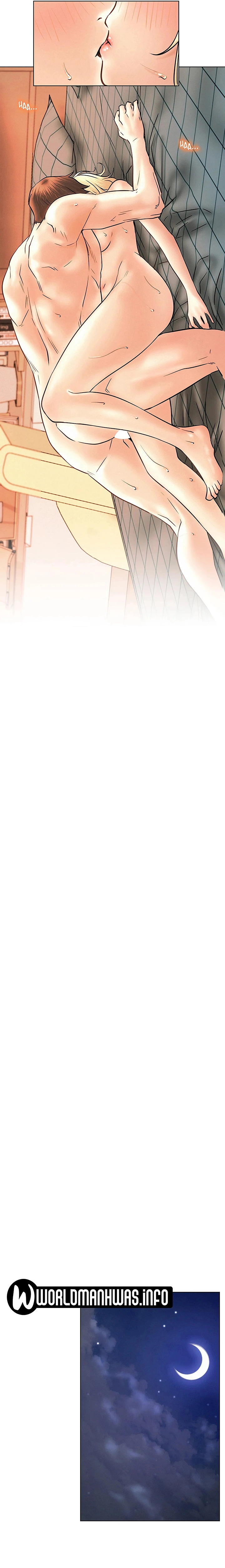 Staying with Ajumma - Chapter 47 17 Staying with Ajumma - Chapter 47 17