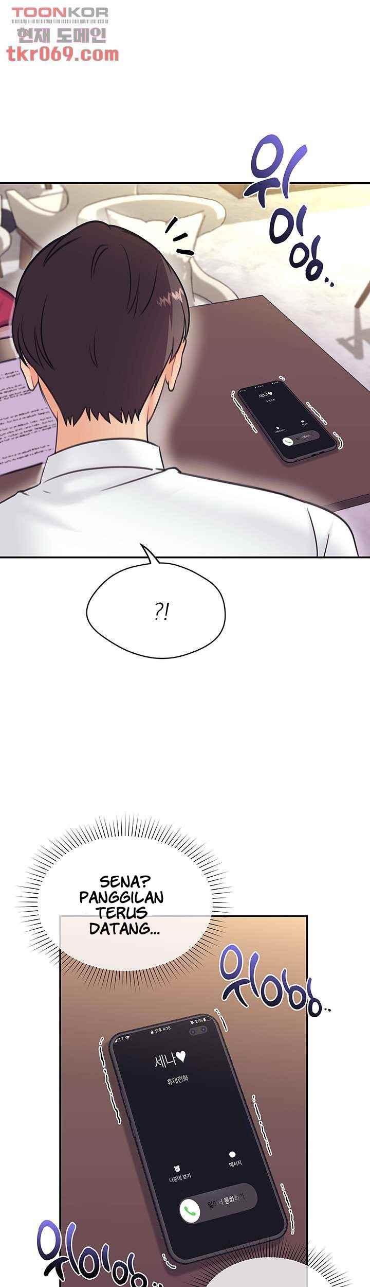 Public Bathhouse - Chapter 47 10 Public Bathhouse - Chapter 47 10