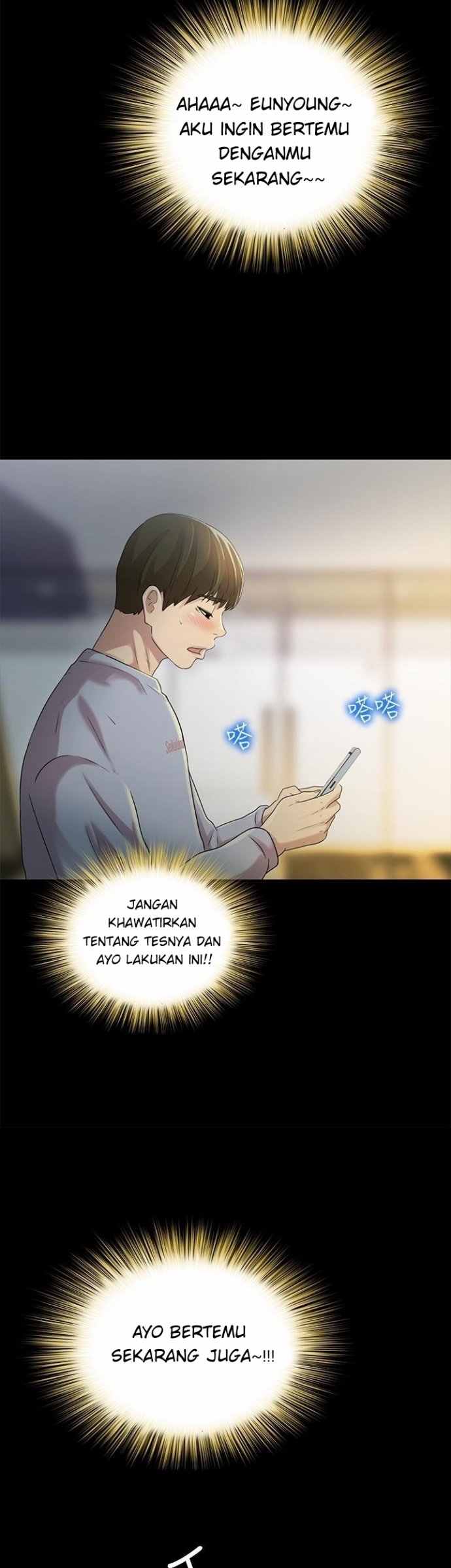 Friend&#8217;s Girlfriend - Chapter 47 21