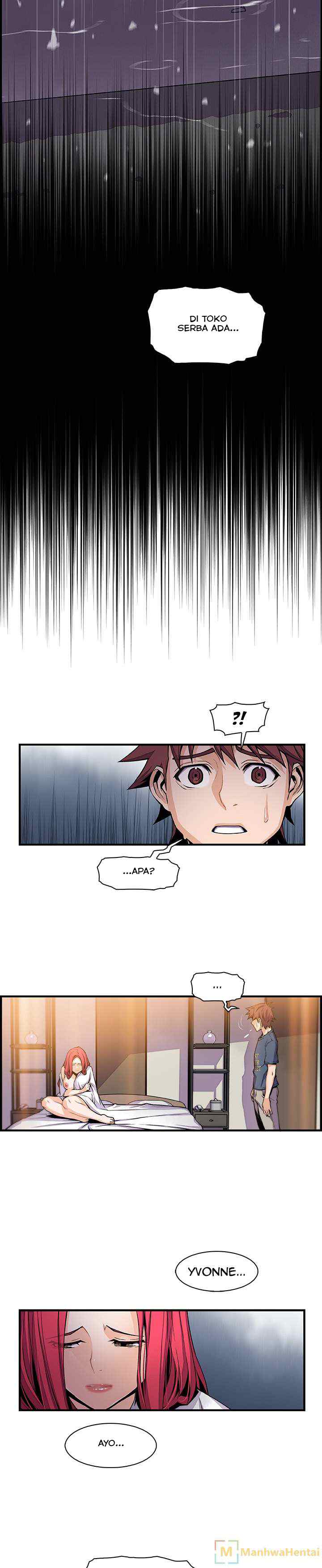 Our Complications - Chapter 47 12