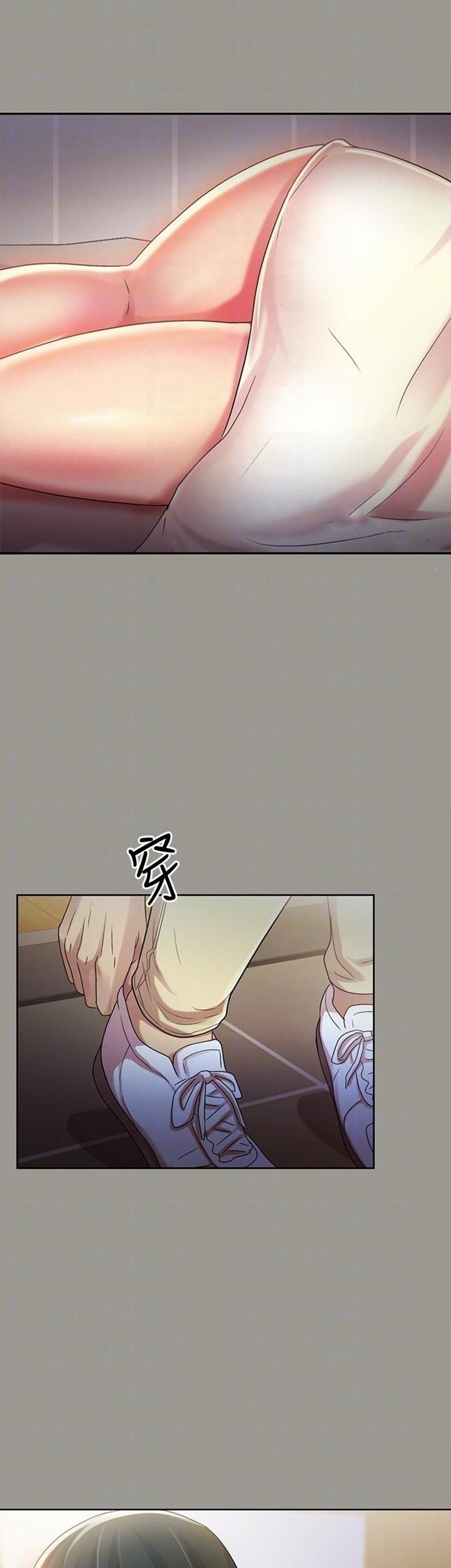 Friend&#8217;s Girlfriend - Chapter 47 6