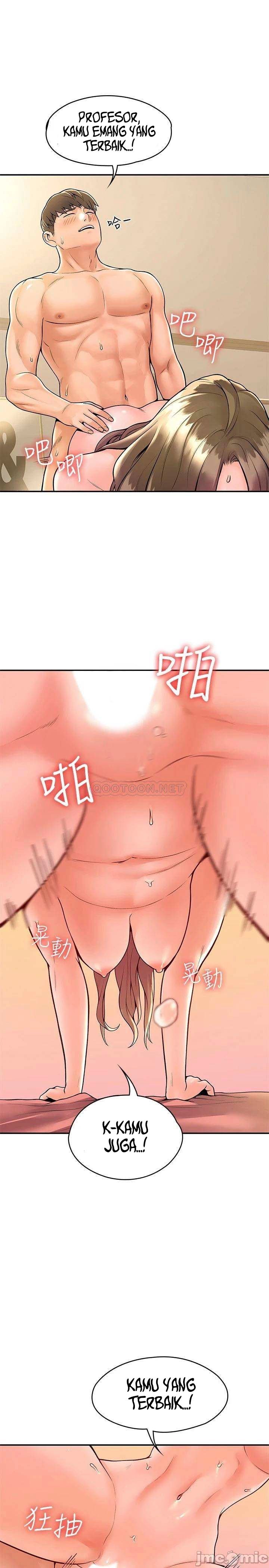 Campus Today - Chapter 47 23