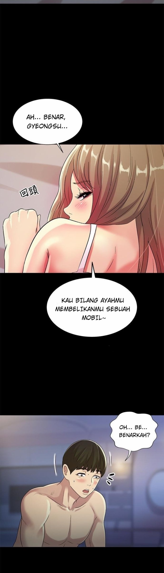 Friend&#8217;s Girlfriend - Chapter 47 42