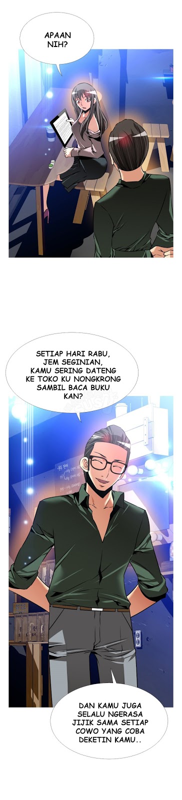 Love Parameter - Chapter 106 11