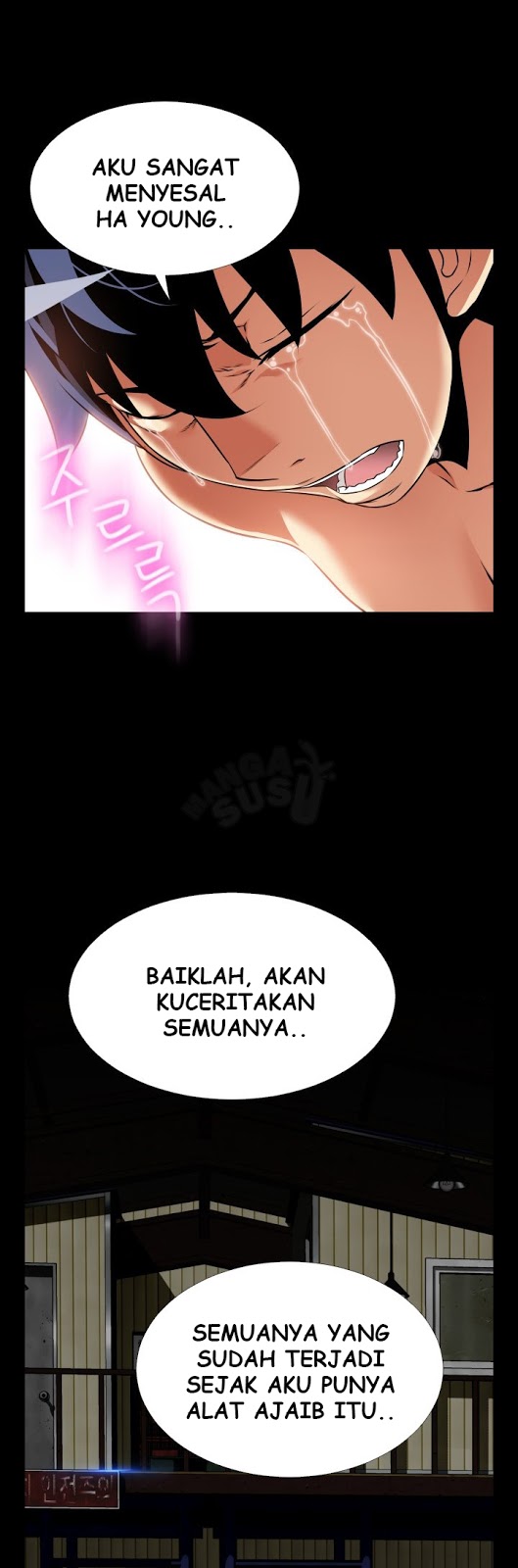 Love Parameter - Chapter 106 30