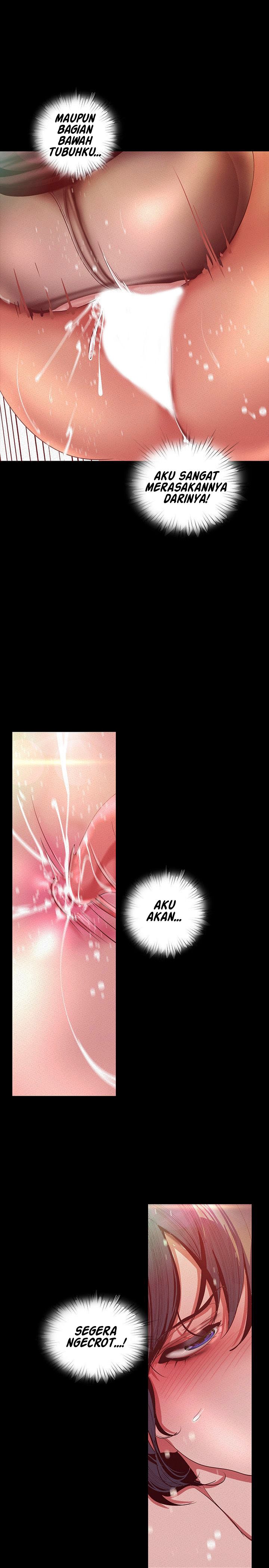 Wonderful New World - Chapter 106 13