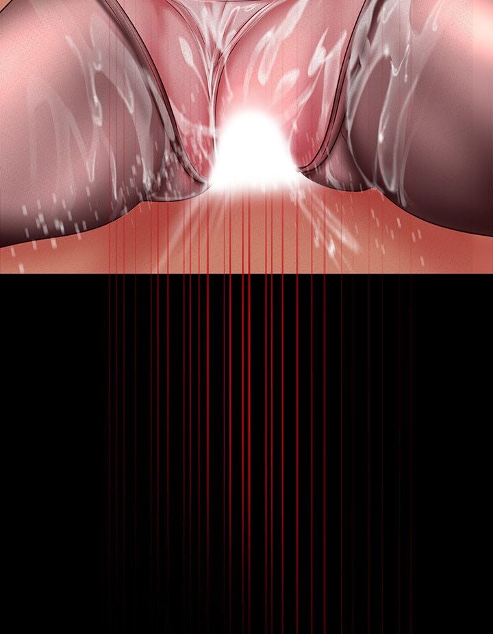 Wonderful New World - Chapter 106 20