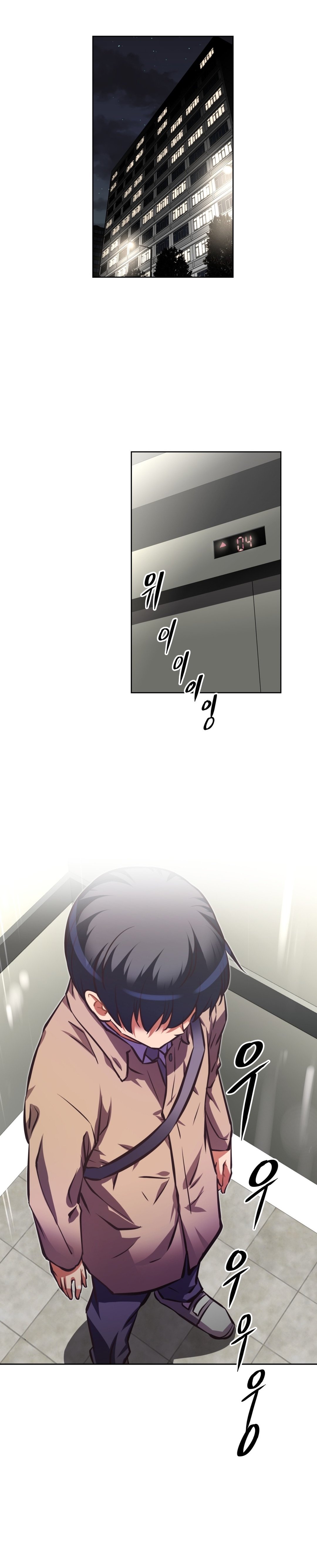 Brawling Go - Chapter 106 19 Brawling Go - Chapter 106 19