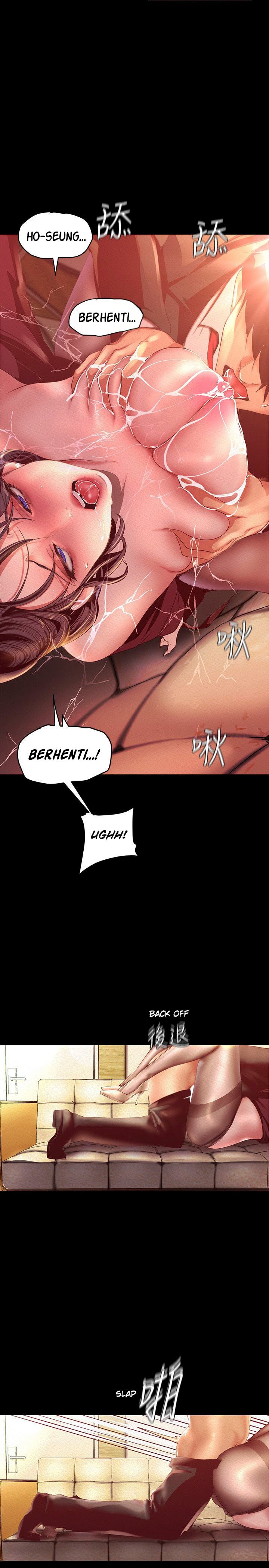 Wonderful New World - Chapter 106 14