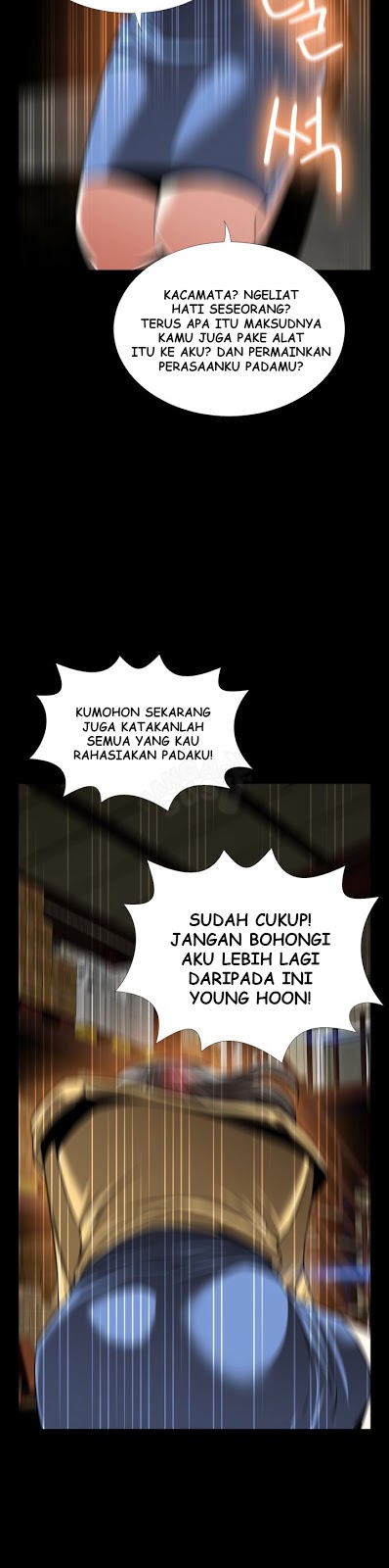 Love Parameter - Chapter 106 29