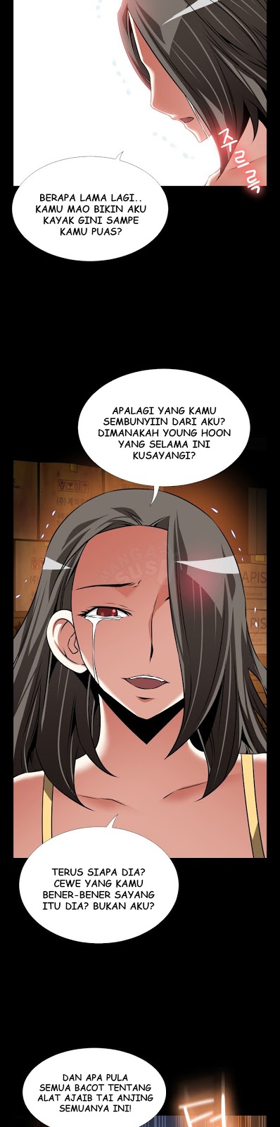 Love Parameter - Chapter 106 28