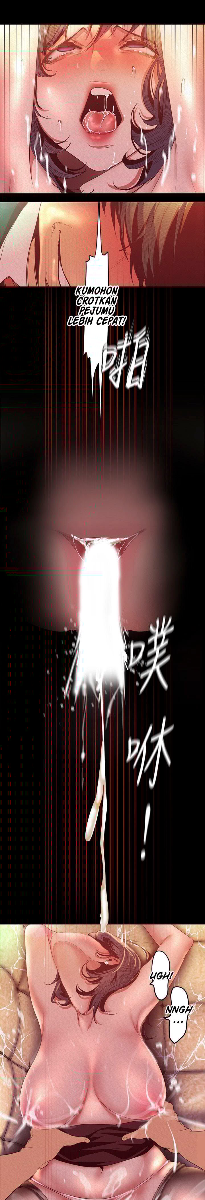 Wonderful New World - Chapter 106 19