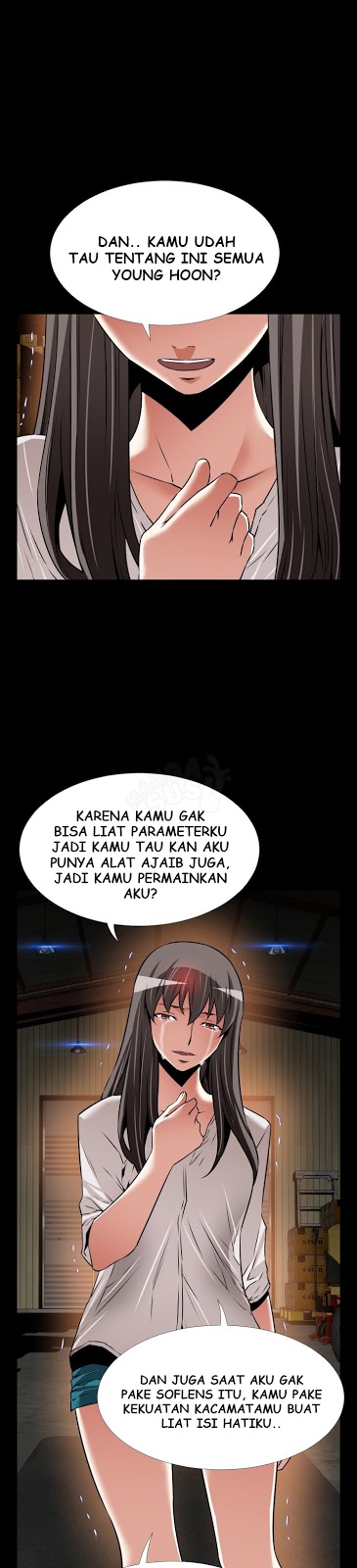 Love Parameter - Chapter 106 25