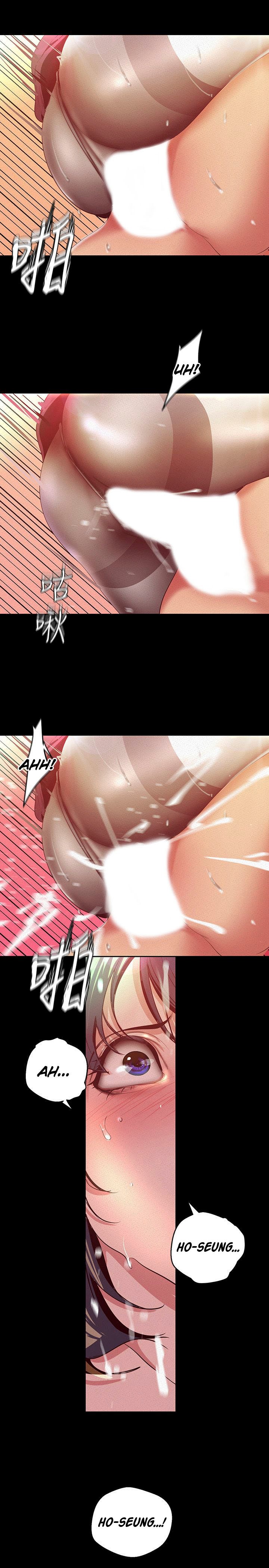 Wonderful New World - Chapter 106 7