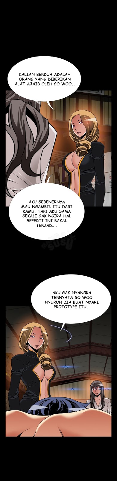 Love Parameter - Chapter 106 23