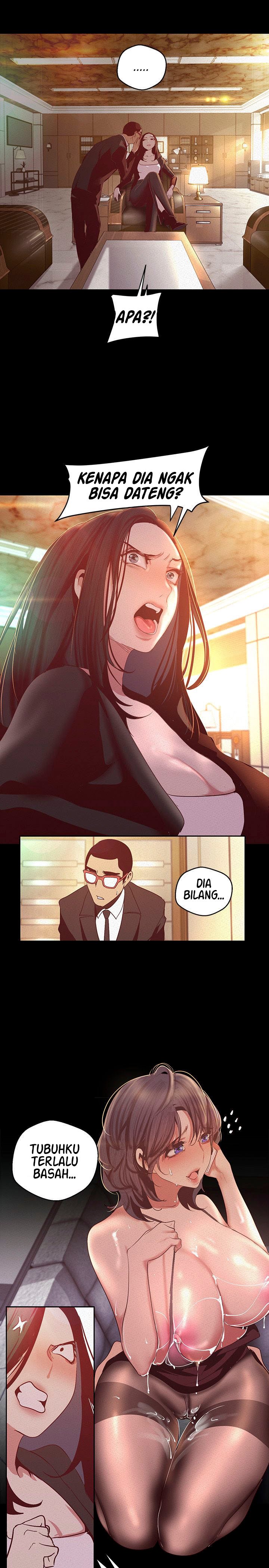 Wonderful New World - Chapter 106 27