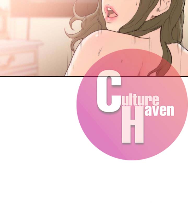Lust Awakening - Chapter 102 19