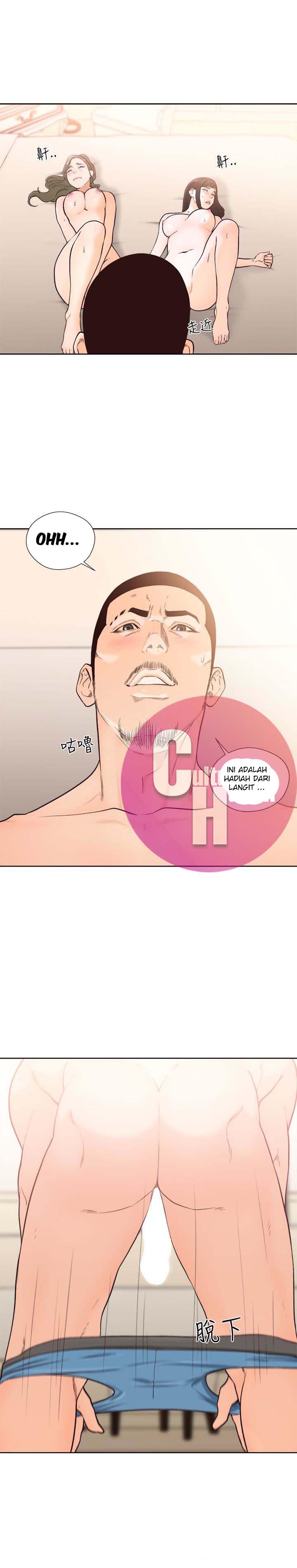 Lust Awakening - Chapter 102 4