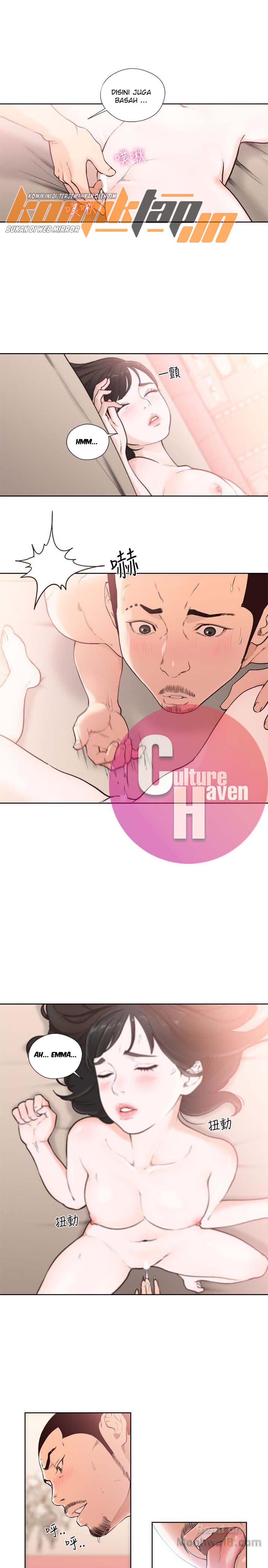 Lust Awakening - Chapter 102 7
