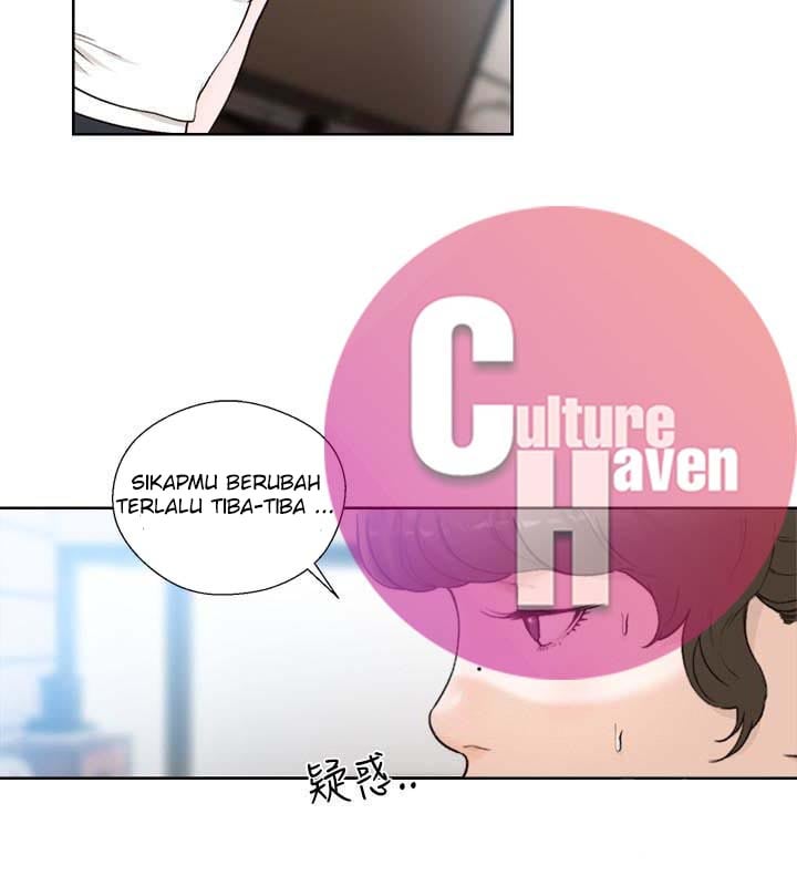 Lust Awakening - Chapter 102 23