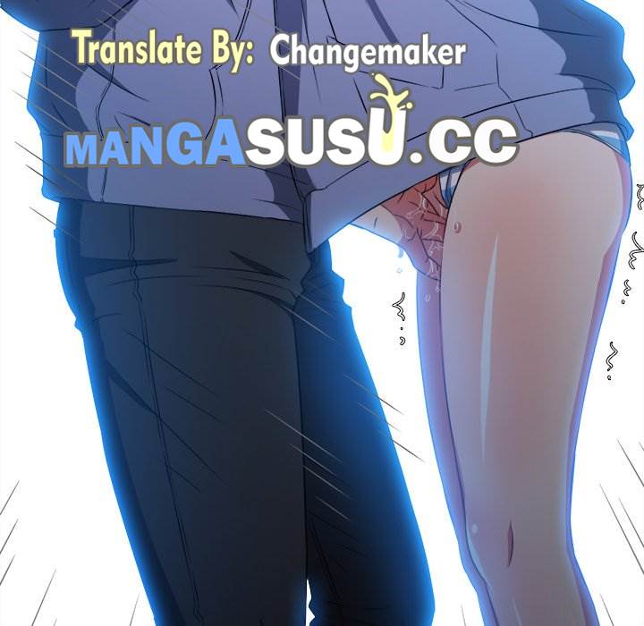 My High School Bully - Chapter 102 170
