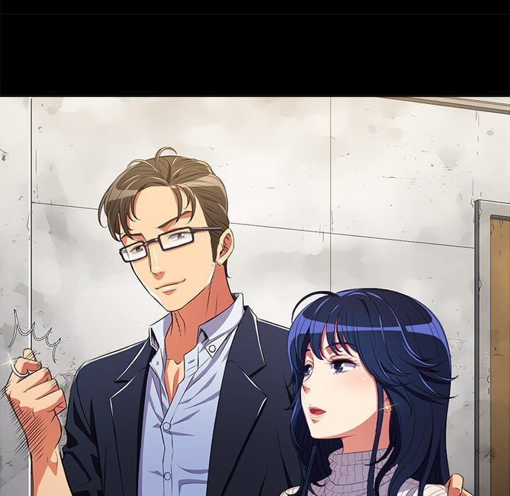 My High School Bully - Chapter 102 95