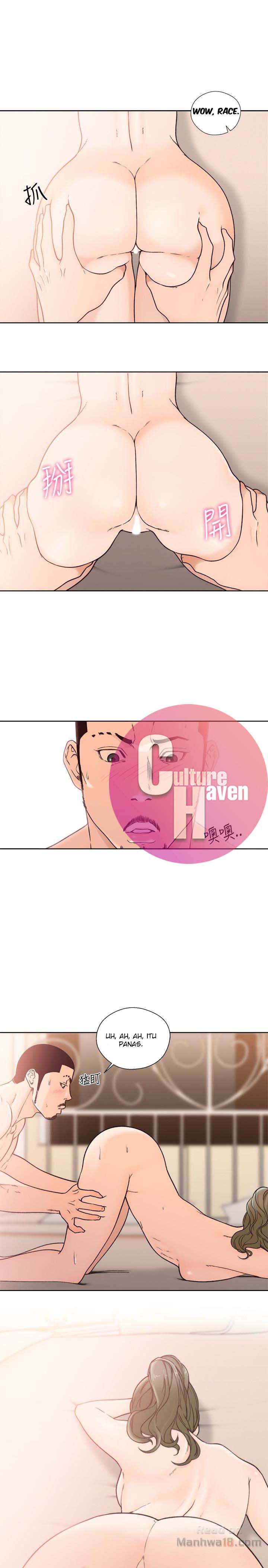 Lust Awakening - Chapter 102 16