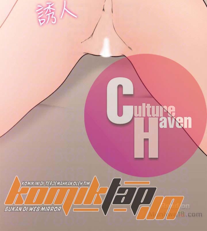 Lust Awakening - Chapter 102 17