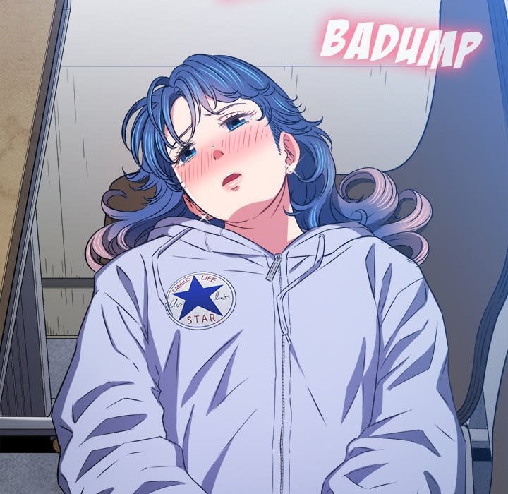 My High School Bully - Chapter 102 148