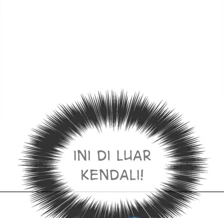 My High School Bully - Chapter 102 22