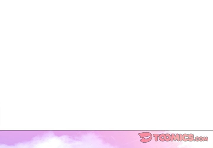 My High School Bully - Chapter 102 5