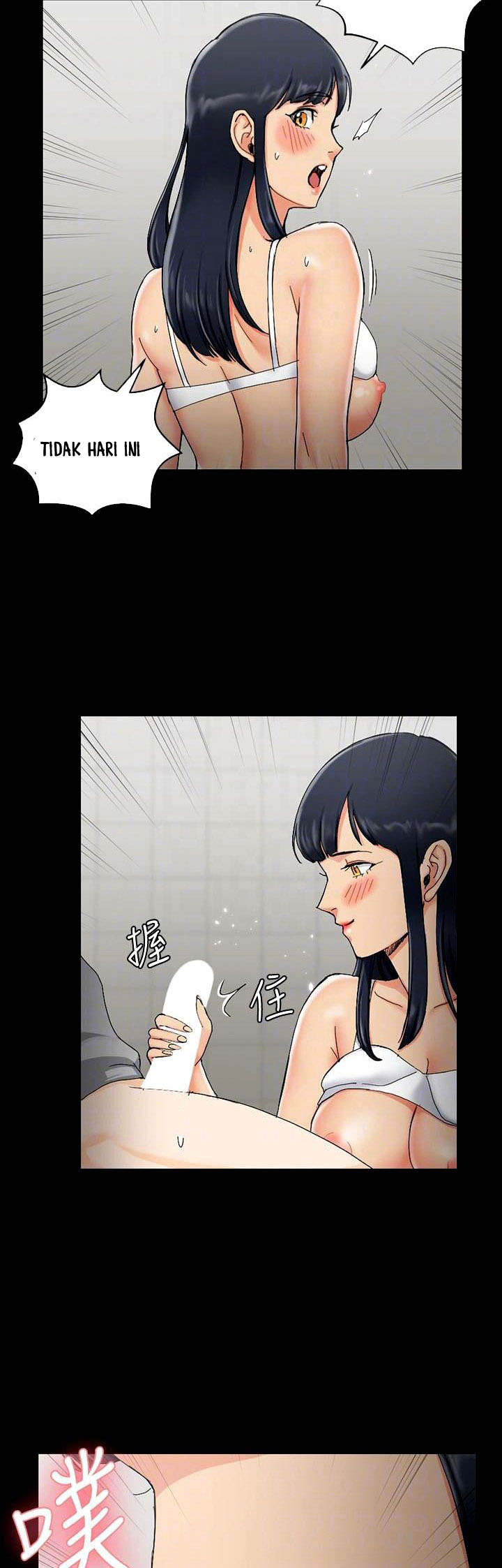 That Mans Epilepsy - Chapter 70 27