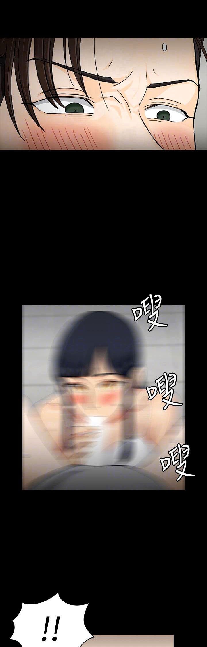 That Mans Epilepsy - Chapter 70 30