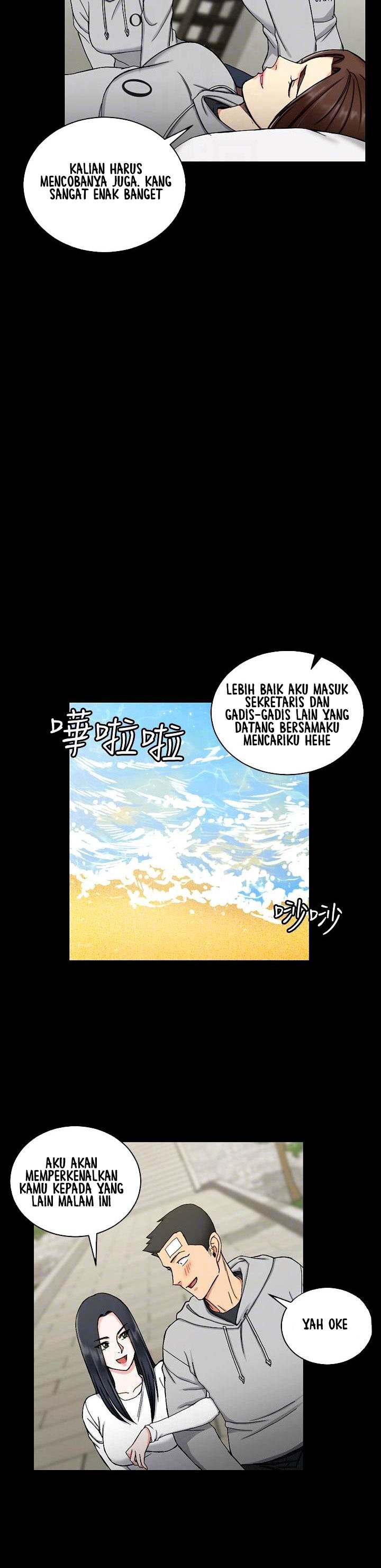 That Mans Epilepsy - Chapter 70 12