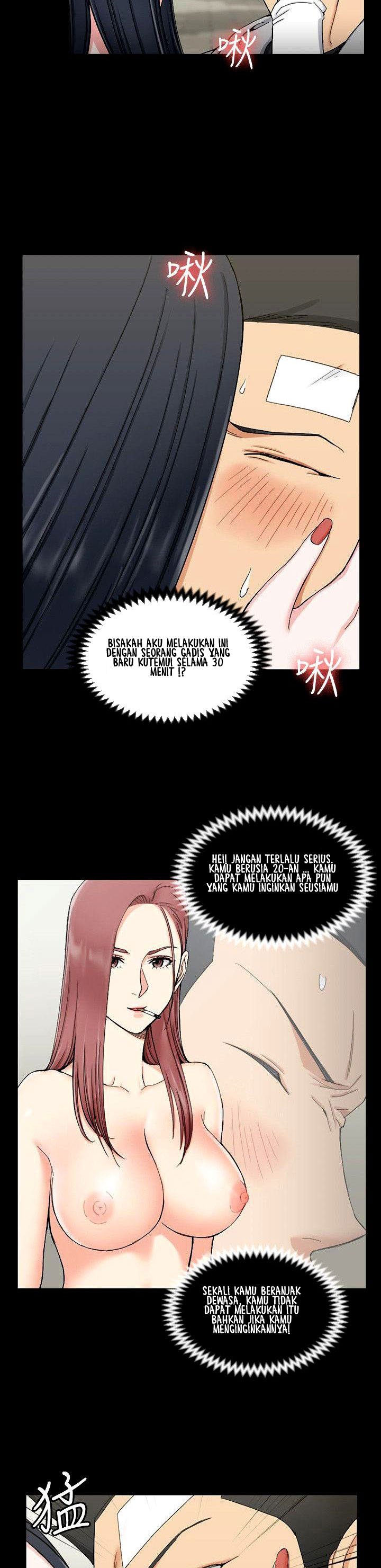 That Mans Epilepsy - Chapter 70 5