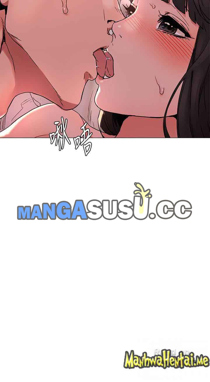 My Kingdom (Silent War) - Chapter 70 10 My Kingdom (Silent War) - Chapter 70 10