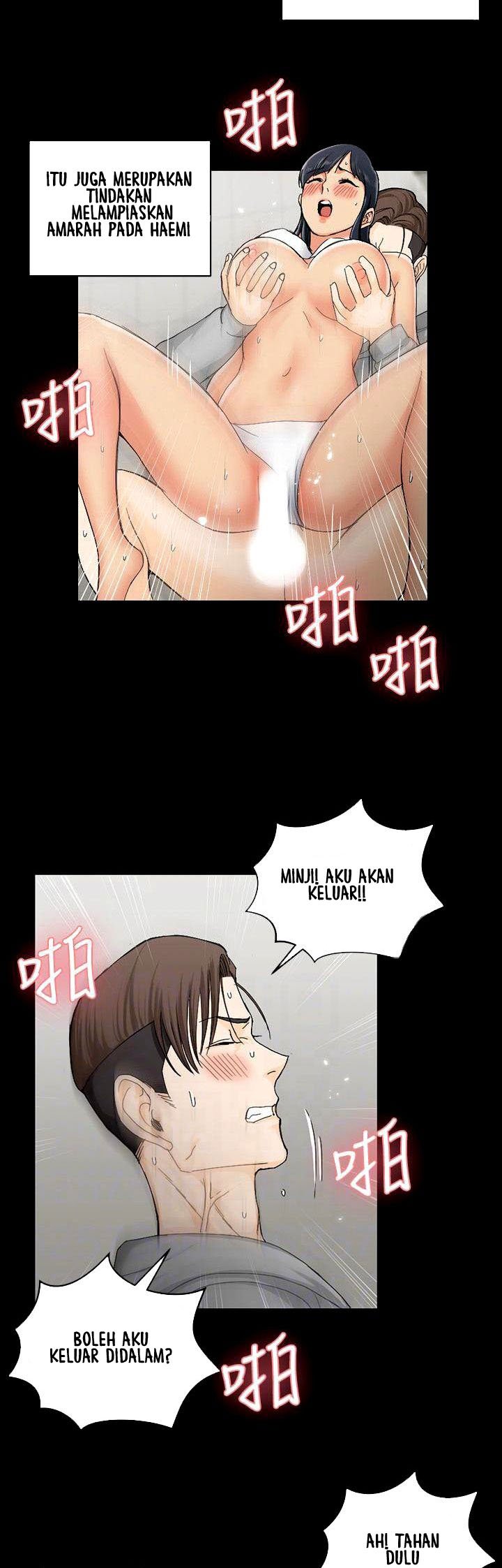 That Mans Epilepsy - Chapter 70 26