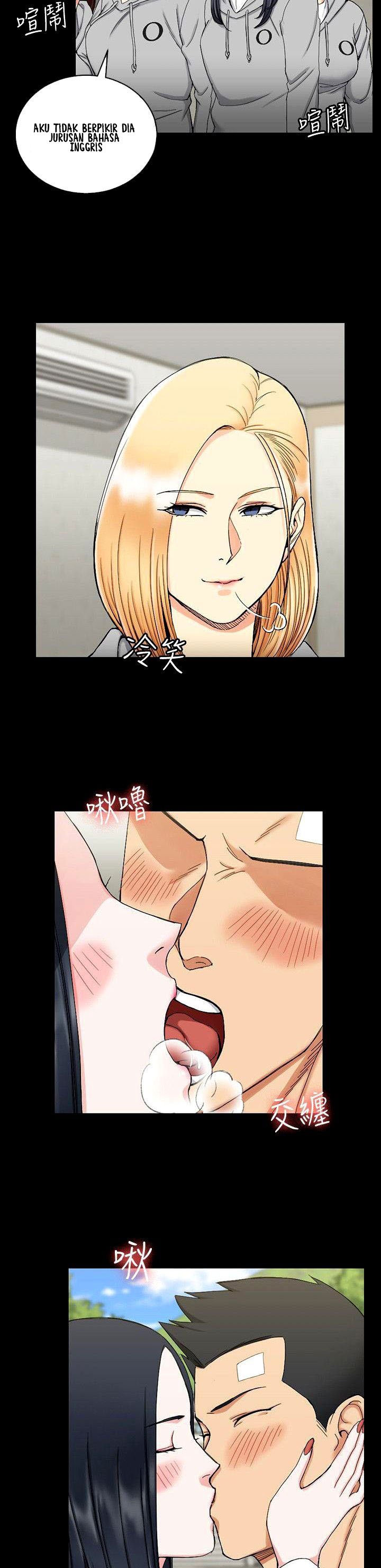 That Mans Epilepsy - Chapter 70 4