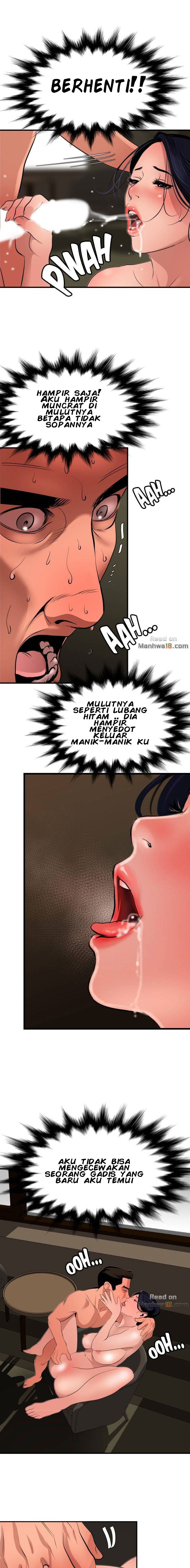 Lightning Rod - Chapter 70 12