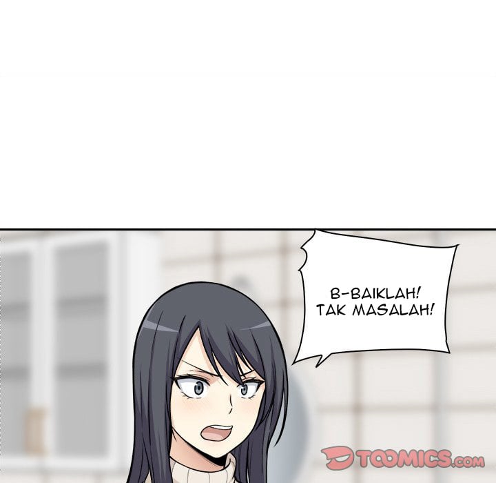 The Ark Is Me - Chapter 27 91