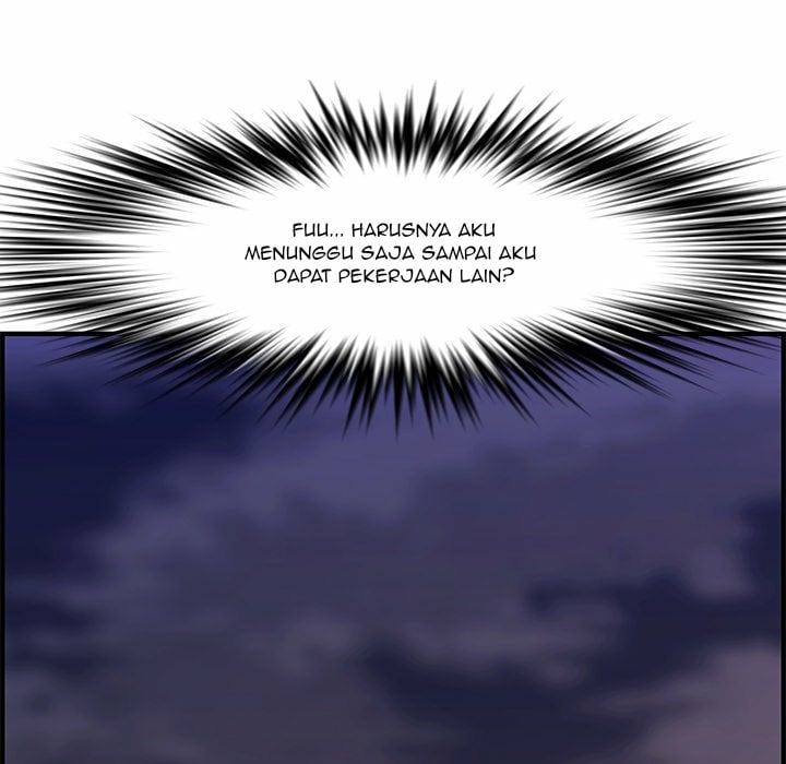 Newlyweds - Chapter 27 189